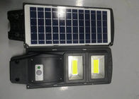 屋外 Ip65 統合ソーラー LED 街路灯超高輝度 Abs 素材、リモコン付き