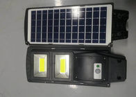 屋外 Ip65 統合ソーラー LED 街路灯超高輝度 Abs 素材、リモコン付き
