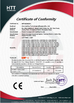中国 Aina Lighting Technologies (Shanghai) Co., Ltd 認証