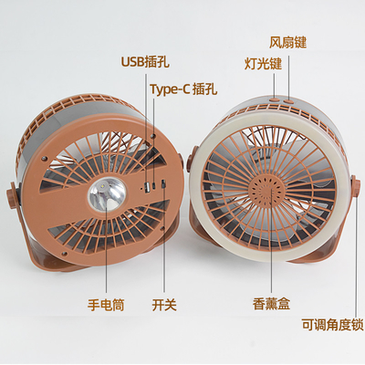 充電可能なリモコンUSBポータブルテーブル扇風機 キャンプや家庭用用の夜用ライト