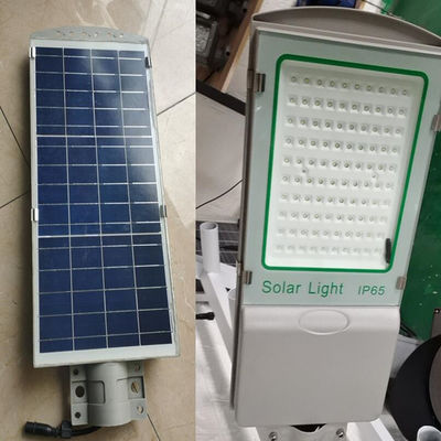 IP65 ALの3-4継続日数間余分太陽電池パネルのAioの太陽街灯の仕事