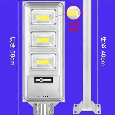 1つの太陽街灯の穂軸SMDの正方形か倉庫Ip66すべて